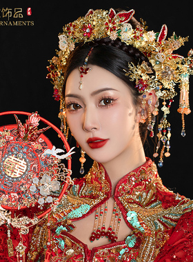 中式新娘秀禾服头饰凤冠高端古装婚礼结婚发饰品新款半冠奢华