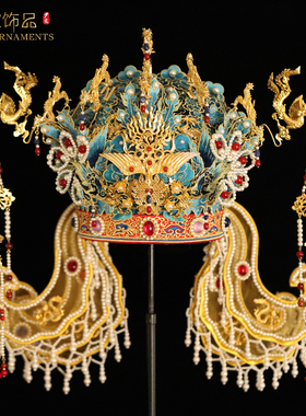 明制凤冠霞帔汉服发冠重工新娘头饰手工发饰品古装头冠苏绣仿点翠