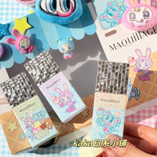 限定cool冷感~日本心机防晒隔离润色提亮肤色打底妆前乳液NEO黄色