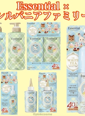 40周年限定白茶许愿兔~日本essential发油啫喱/洗发水/护发素套装
