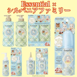 40周年限定白茶许愿兔~日本essential发油啫喱/洗发水/护发素套装