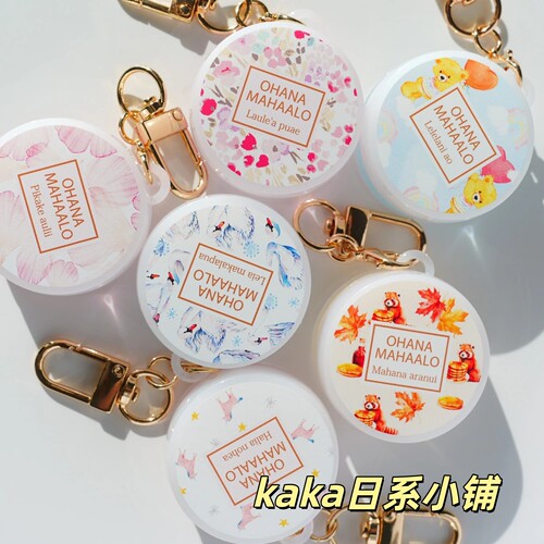日本ohana mahaalo挂件baby香氛香水膏固体4g便携