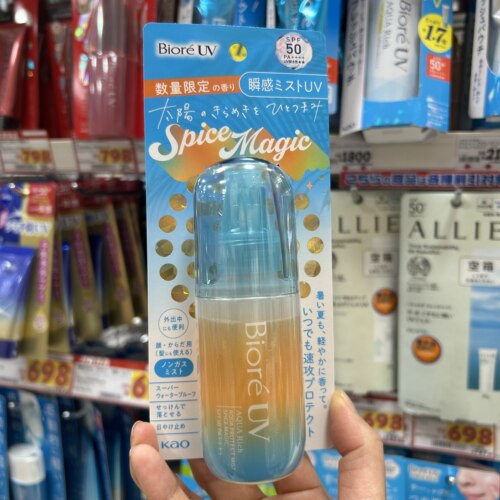 限定果实/茉莉玫瑰！日本Biore碧柔AQUA清透防晒喷雾 60ml