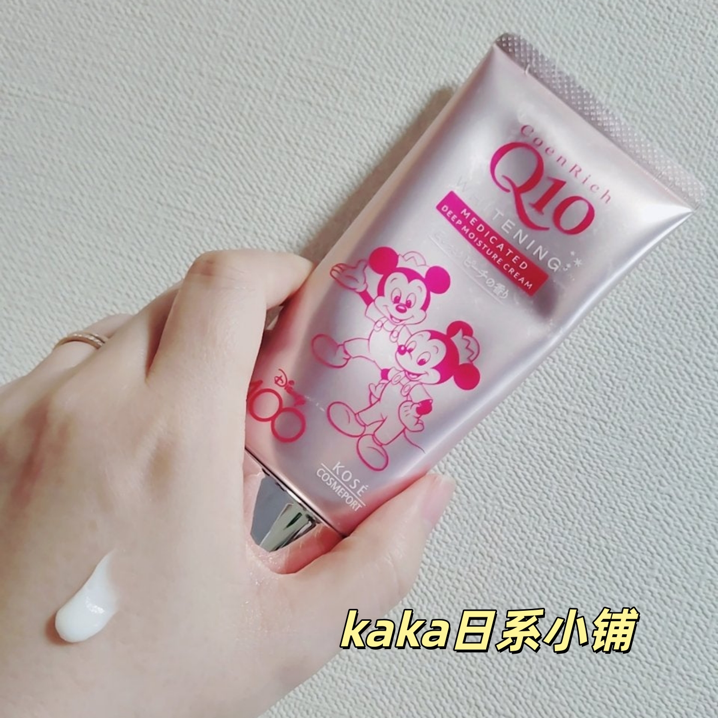 迪士尼限定米妮米奇！日本kose高丝Q10保湿护手霜 80g