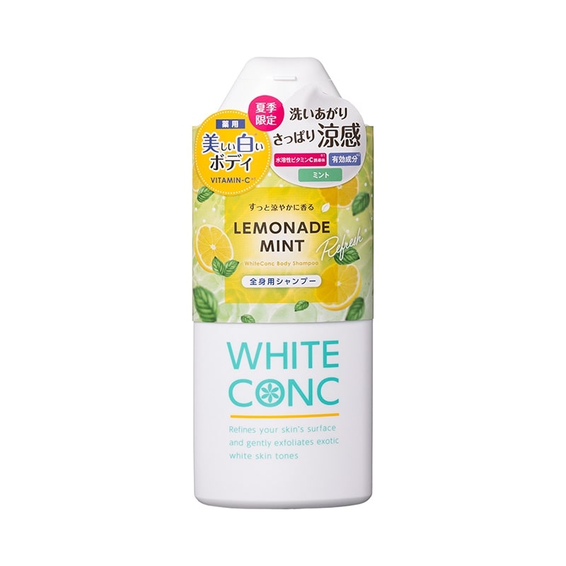 夏季限定日本white conc清爽沐浴露360ml清凉冷感柠檬薄荷