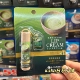 2026年日东红茶限定 日本妆美堂奶茶抹茶草莓护手霜 润唇膏