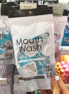 日本OKINA漱口水便携颗粒10粒装玫瑰/薄荷/柑橘混合约会接吻