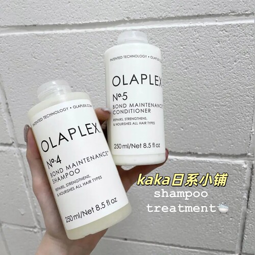 沙龙院装OLAPLEX欧拉裴洗前发膜4号洗发水护发素精油枯损结构还原