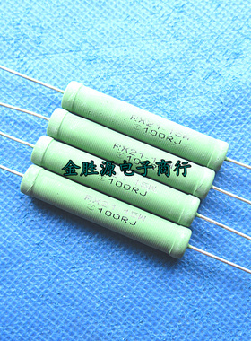 15W线绕电阻 RX21-15W 100RJ 100欧 5% 绿色绕线电阻 铜脚原装