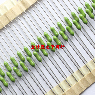 电阻式保险丝 0251004.NRT1L 0251005.NRT1L 4A 5A 125V 绿色原装