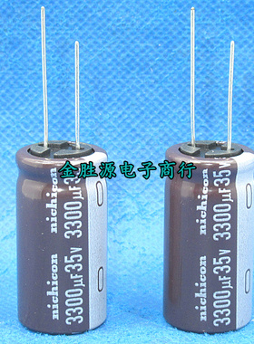 日本尼吉康电解电容 35V3300UF 18*35 3300UF35V PW高频低阻105度