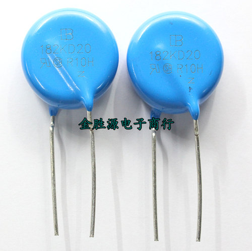 直插压敏电阻20D 182K 20K182 20D182K 182KD20 1800V P10mm 原装