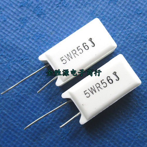 5W水泥电阻 5WR56J 5W0.56RJ 0.56欧 5W 立式 功率电阻 铜脚 10只