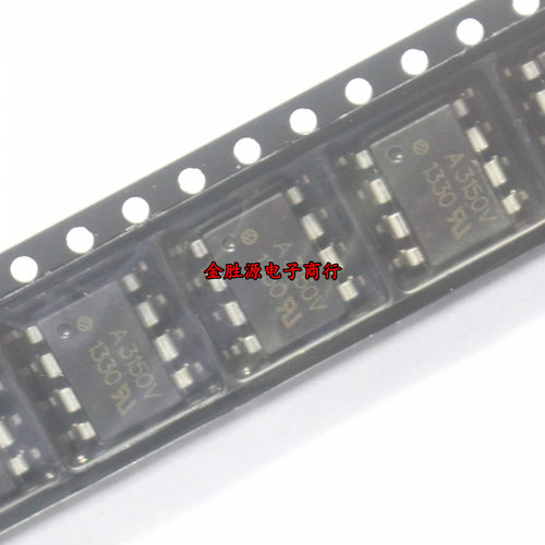 贴片光耦 A3150V A3150 HCPL-3150 3150V SOP8 驱动器 进口原装