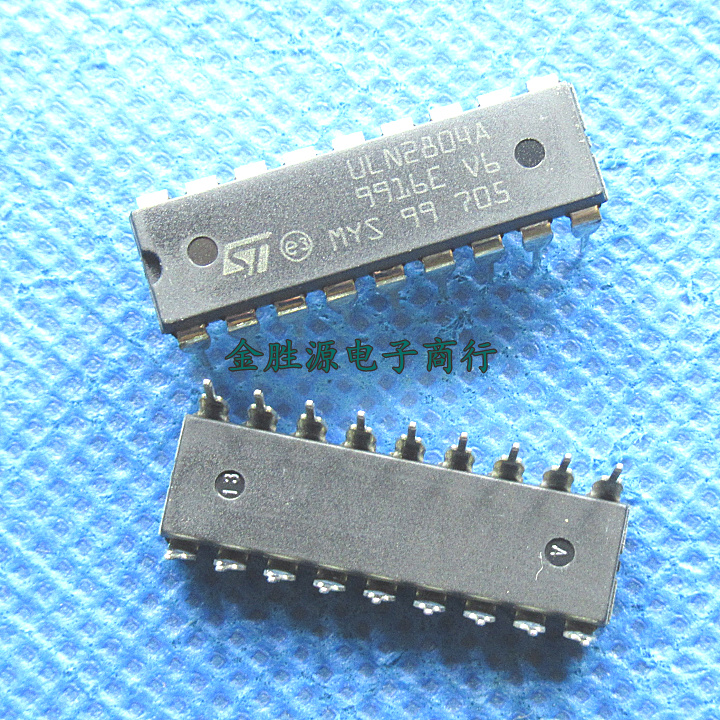 达林顿晶体管ULN2804A ULN2804 DIP18直插 进口原装