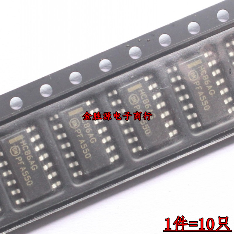 贴片芯片IC MC74HC86ADR2G HC86AG HC86A 74HC86 SOP14 原装10只