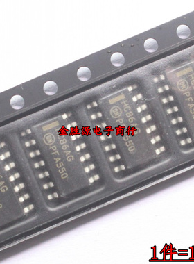 贴片芯片IC MC74HC86ADR2G HC86AG HC86A 74HC86 SOP14 原装10只