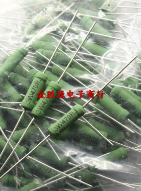 RX21-3W线绕电阻 3W 0.12R 1.2R 12欧 120R R12J 1R2 1.2K 1K2 J