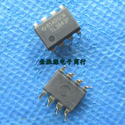 集成电路电源芯片 3843 TL3843P UC3843 DIP8 PWM控制器 进口原装