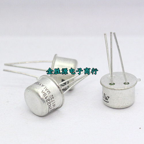 金封三极管2N2219A2N2905A