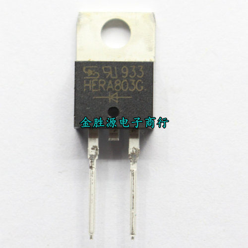 肖特基二极管 HERA803G HERA803 代MUR820 TO220 8A/200V原装进口