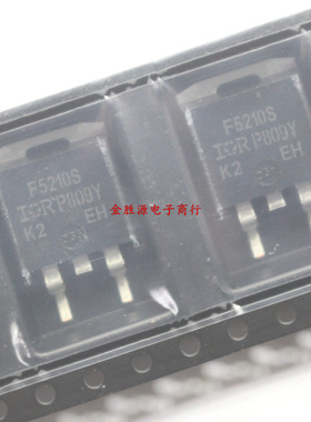 贴片三极管 F5210S IRF5210NS 40A/100V TO263 MOS管 进口原装
