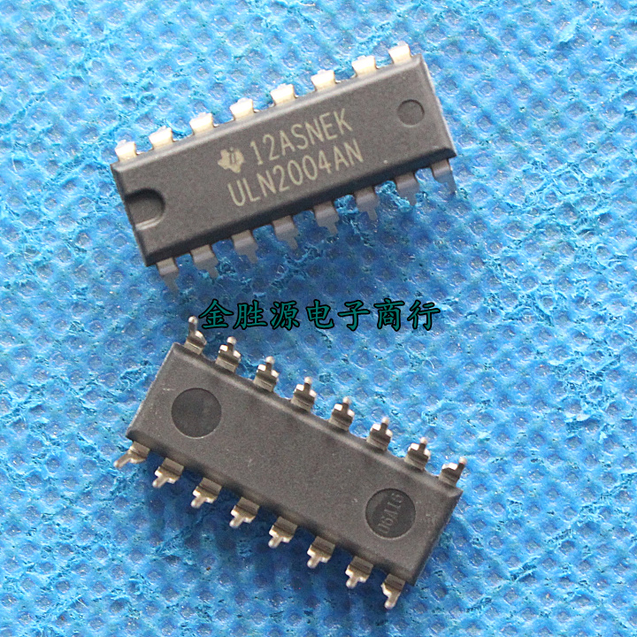 集成电路驱动芯片 IC ULN2004AN MC1416 DIP16 大电流达林顿 进口