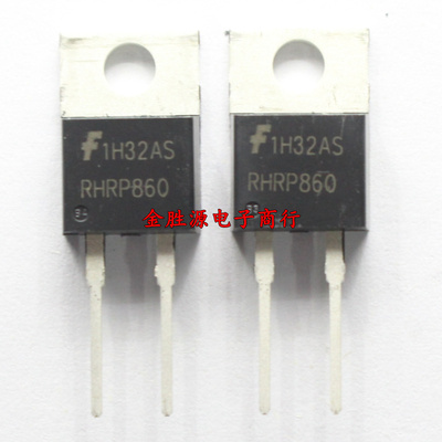 快恢复二极管 RHRP860 8A/600V TO220-2 2脚 快速整流二极管 原装