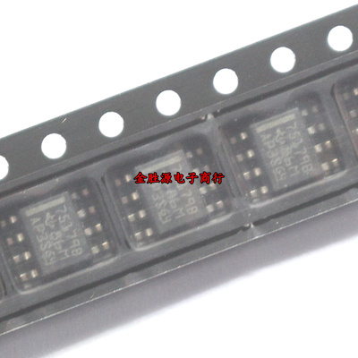 贴片集成IC SN75179BDR 75179B SOP8 驱动接口 IC 芯片 全新原装