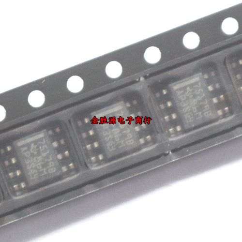 贴片IC 75176B 75179B SN75176BDR SN75179BDR SOP8 收发器芯片