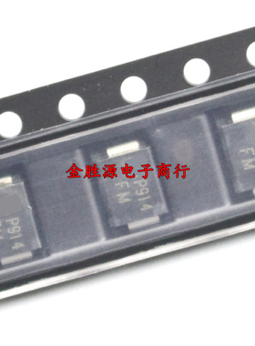 贴片保护二极管 SMBJ440A SMBJ440CA QM FM SMB TVS 进口原装10只