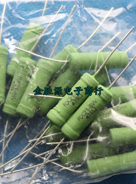 6W线绕电阻 RX21-6W 47RJ 47欧 47R 精度5% 绿色绕线电阻铜脚20只