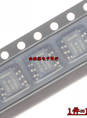 贴片芯片IC LM358A LM358ADR LM358AD SOP8 双运放 原装 10只