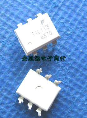 原装进口直插光耦 TIL113 T1L113M DIP6 T1L113S 隔离光电耦合器