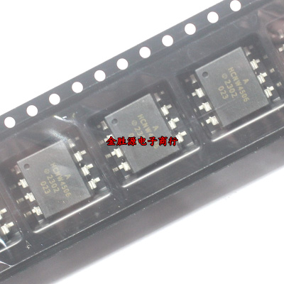 贴片光耦 HCNW4506 HCNW-4506 A4506 SOP8宽体 电机驱动 全新原装