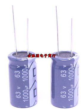 优质 电解电容 63V1000UF 16*30 1000UF63V CD263 105度 全新原装