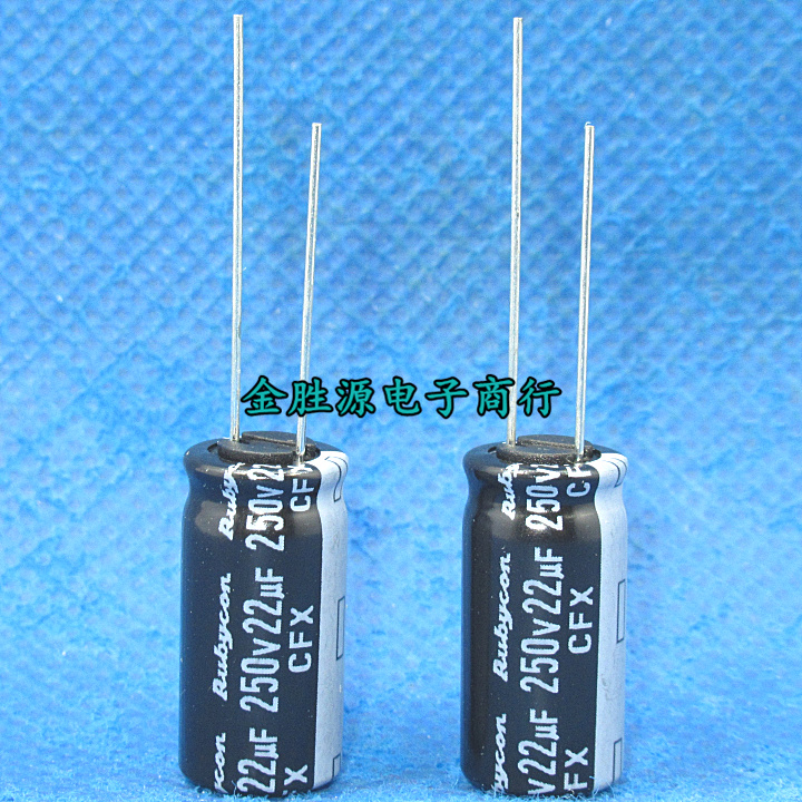 RYBUCON电解电容 250V22UF 10*20 红宝石CFX高频低阻长寿命105度