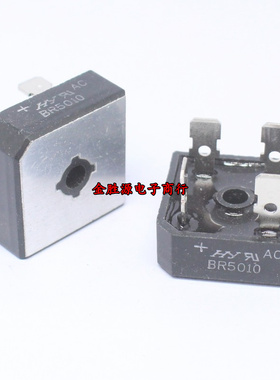 整流桥堆 BR3510 BR5010 ST3510 ST5010 SKBPC3510 5010 整流器