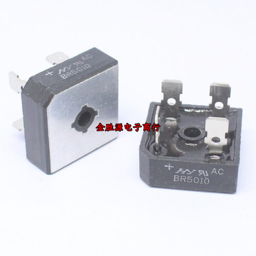 整流桥堆 BR3510 BR5010 ST3510 ST5010 SKBPC3510 5010 整流器