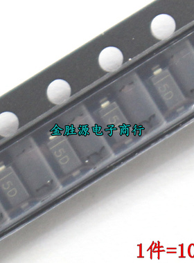 贴片开关二极管 MMSD914 MMSD914T1G 丝印5D  SOD123 原装100只