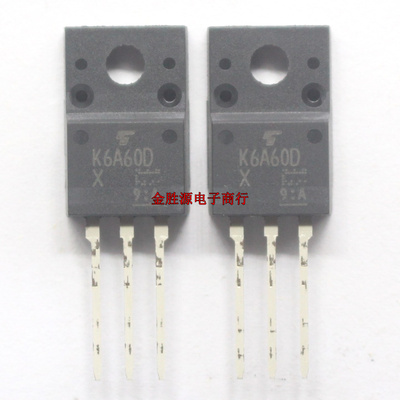 三极管 K6A60D TK6A60D TO220F N沟道场效应 6A/600V 进口原装