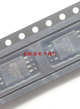 贴片光耦IC AMC1200B AMC1200BDWVR SOP8 小体积 隔离放大器 原装