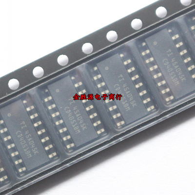 贴片集成 CD4051BM CD4051BM96 CD4051BCM SOP16 进口原装现货