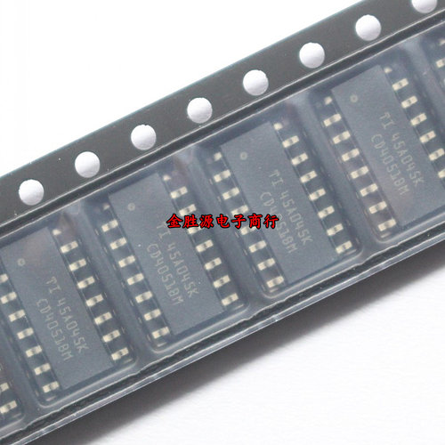 贴片集成 CD4051BM CD4051BM96 CD4051BCM SOP16 进口原装现货