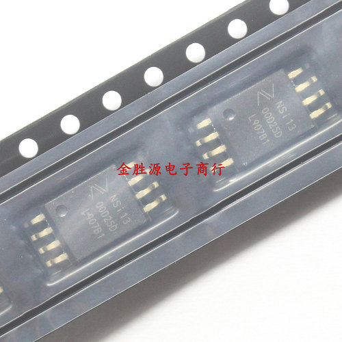 贴片光耦 NSI13 NS113 NSI1300D25-DSWVR SOP8隔离电流放大器原装