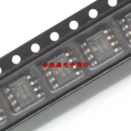 贴片电源IC 2842B 2843B 2844B 2845B UC2842BDR1G SOP8 进口原装