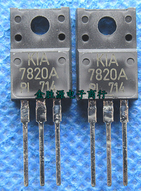 三端稳压器 KIA7820A 7820 20V KIA7820 L7820CV TO220 原装