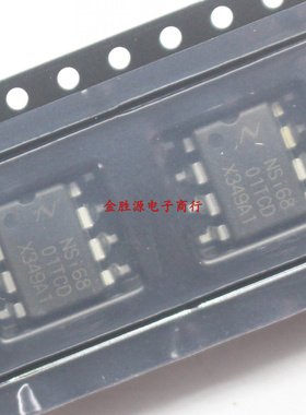 贴片光耦 NSi68 01TCD NSI6801TC-DDBR DUB-8 SOP8 数字隔离器