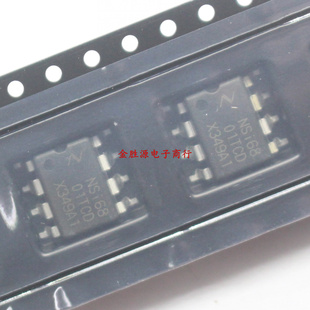 贴片光耦 NSi68 01TCD NSI6801TC-DDBR DUB-8 SOP8 数字隔离器