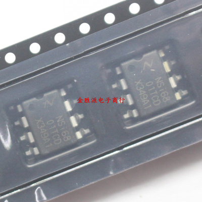 贴片光耦 NSi68 01TCD NSI6801TC-DDBR DUB-8 SOP8 数字隔离器